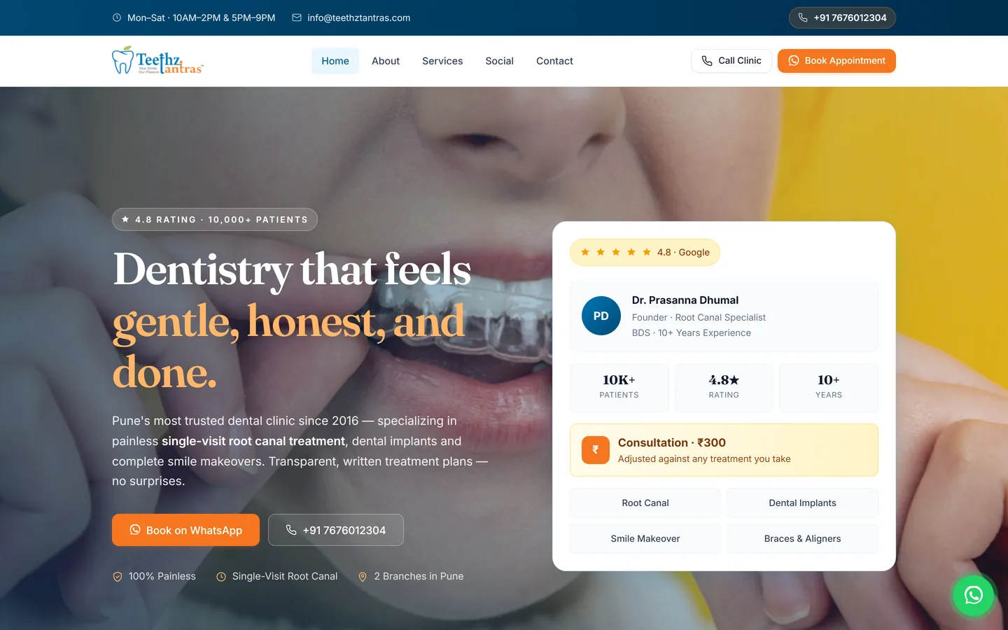 Screenshot of the Teethz Tantras website